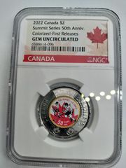NGC PL62 1951 イギリス Crown FESTIVAL OF BRITAIN 未使用 プルーフ