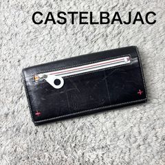 CASTELBAJAC カステルバジャック 長財布 レグレ かぶせ フラップ ブラック ステッチのサムネイル