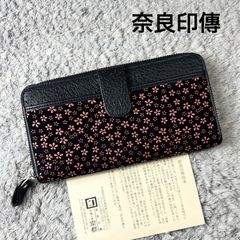 奈良印伝 印傳工房南都 長財布 小桜柄 黒地×ピンク漆 鹿革 フラップのサムネイル