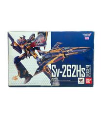 BANDAI Sv-262Hs ドラケンIII 2点セット - メルカリ
