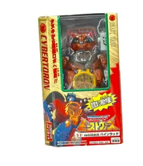 2026年最新】ハインラッドの人気アイテム - メルカリ