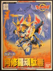 2026年最新】戦国伝 地上最強編の人気アイテム - メルカリ