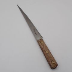 送料無料 正広別作 筋引 包丁 全長33cm 刃長22cm 重量130.1g 木製