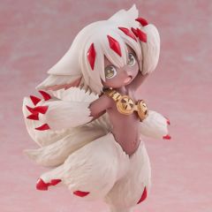 ダンジョン飯 キメラ ファリン・トーデン 10cm 完成品フィギュア