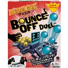 マテルゲーム(Mattel Game) バウンス・オフ デュエル【ボードゲーム】【2人用】 【7才~】 HPP21 [【2】デュエル]