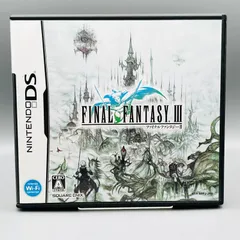 2026年最新】ds ファイナルファンタジー3の人気アイテム - メルカリ