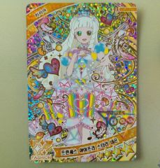 ヴァイス 亡き王女の為のセプテット レミリア LNR サイン ZUN - メルカリ