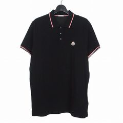Karl Lagerfeld - カールラガーフェルド ロングジレ ベスト バックプリーツ Vネック XS 黒 カールラガーフェルド KARL LAGERFELD ロングジレ ベスト バック