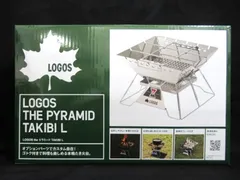 ロゴス LOGOS the ピラミッド TAKIBI L 81064162 中国製 焚き火台 未使用■のサムネイル