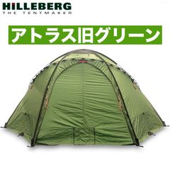 格安 TIITENT SPACE TC スペース 台湾テントメーカー - メルカリ