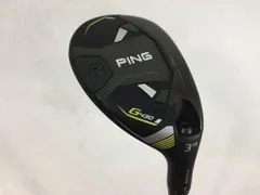 2026年最新】ping tour 2.0 chrome 85sの人気アイテム - メルカリ