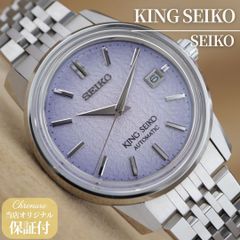 セイコー エクセリーヌ 4J41-0AA0 SEIKO EXCELINE スクエア シルバー