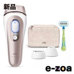 BRAUN Skin i·expert AI搭載 全身使用可能 - メルカリ