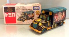 トミカ ディズニーモータース グッディキャリー アリス・イン