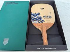 ピックルボール パドル カーボン エッジレス ハク龍 緑葉 白 シルバー