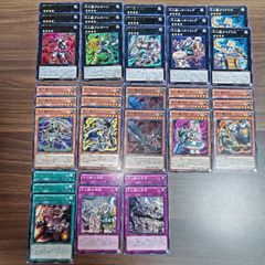 富*岡様 ポケモンカード まとめ売り キラカード多数 AR SR RR - メルカリ