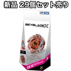 新品未開封シュリンク付き】櫻坂46×ビルディバイド -ブライト