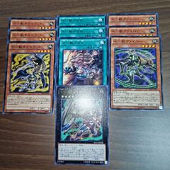 遊戯王 大会 優勝者プロモーションカード3枚セット おまけ - メルカリ