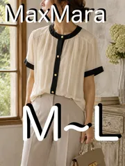 【MaxMara】ピュラセータ シルク100% バイカラー ブラウス クリーム×ネイビー ゴールドボタン 半袖 M~L オフィス 上品 40代のサムネイル