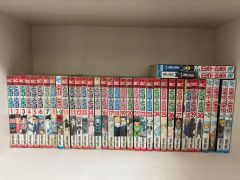 帯ひろし/がんばれゴエモン 外伝/雪姫救出絵巻/地獄編/マッギネス