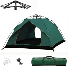 ZATMRA ポップアップテント ワンタッチ 2-3人用 200x150x125cm UVカット 防雨 軽量 設営簡単 キャンプ ハイキング 海 公園 ピクニックのサムネイル