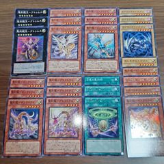 DT版 ドラグニティデッキ ドラグニティナイトヴァジュランダ