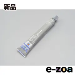 Permatex  パーマテックス ロックタイトＭＣギヤー パーマテックス アンチ・シーズ ネジ焼付防止剤 D97375 (2447793)のサムネイル