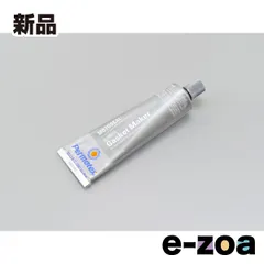 Permatex  パーマテックス ロックタイトＭＣギヤー パーマテックス モトシール1  耐ガソリン液状ガスケット D97374 (2449063)のサムネイル