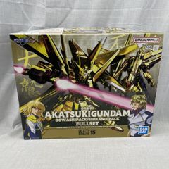 中古】未開封)16点セット 一番くじ 僕のヒーローアカデミア～ねこと