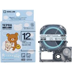 終売品】メタル インドカレー 10個 関西の味 - メルカリ