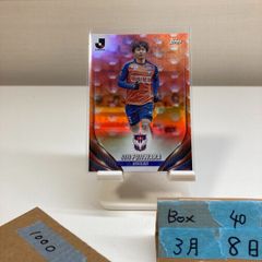 2022 BBM Premium Glory 長岡秀樹 26/30 直筆サインカード 東京