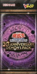 遊戯王 30th Anniversary 【Demon's Pack】 6パック 遊戯王 30th ANNIVERSARY DEMON'S PACK 6パック - メルカリ