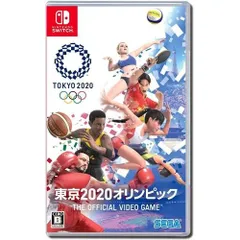東京2020オリンピック The Official Video Game - Switchのサムネイル