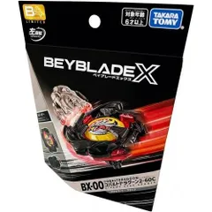 2026年最新】Bx コバルトドラグーン2-60cの人気アイテム - メルカリ