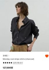 ALO Yoga アロー 長袖シャツ ストライプ ブラック M 美品 - メルカリ