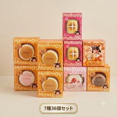 Mellojoy メロジョイ 33点 まとめ売り スクイーズ - メルカリ