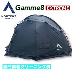 希少 アスガルド12.6 ブラックエディション Asgard12.6 ノルディスク