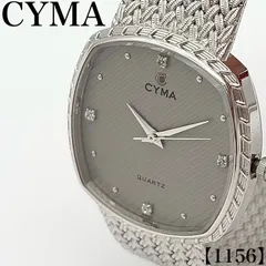 稼働品 Working item シーマ CYMA 腕時計 メンズ Men's クォーツ Quartz 604 604SP スクエア 4Pダイヤ ストライプ文字盤 シルバー メッシュベルト アナログ スイス製ドレスウォッチ 1156のサムネイル