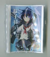 Lycee リセ ニトロオリジン 1.0 沙耶 直筆サイン Lycee Overture ニトロオリジン 1.0 沙耶 直筆サイン入り - メルカリ