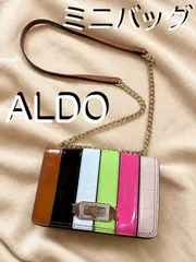 【ALDO】アルド カラフル パッチワーク チェーン ショルダーバッグ ミニバッグ マルチカラー 2way クロスボディ ゴールド金具 フラップ ブラウンのサムネイル