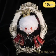10cm 12cm 着せ替え ぬいぐるみ服  豪華 ロイヤルプリンス風  貴族 ちびぬい 推しぬい 綿人形 棉花娃娃 ちびぬい服 ちびぐるみ コットンドール 綿人形 cotton doll-E178のサムネイル