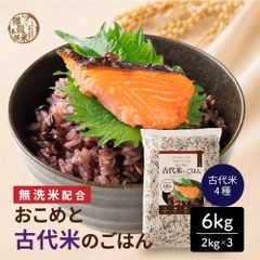 おかんちゃんのおこめ 国産の精米10kg(10kg×1袋) - メルカリ
