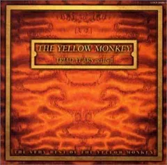 2026年最新】TRIAD COMPLETE THE YELLOW MONKEYの人気アイテム - メルカリ
