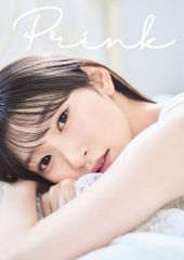 宮本佳林写真集Sunflower - メルカリ