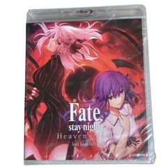 2026年最新】heaven's feel dvdの人気アイテム - メルカリ