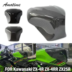 2026年最新】zx-25r タンクの人気アイテム - メルカリ