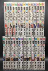 角川書店 カドカワコミックスA ゴツボ☆マサル サムライチャンプルー