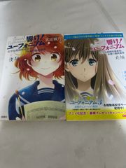 ザ・フィフティーズ THE FIFTIES 1-3巻 全3巻セット デヴィッド