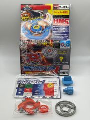 開封済み 爆転シュートベイブレード HMSランダムブースター ACT1 雷獣