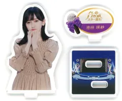 2026年最新】乃木坂 ミニパネルの人気アイテム - メルカリ